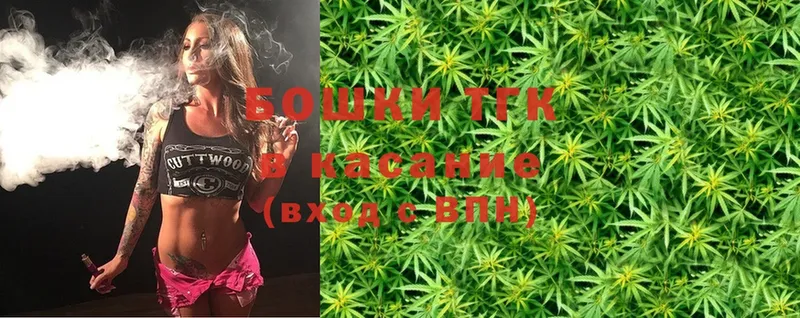 наркотики  Далматово  Бошки марихуана SATIVA & INDICA 